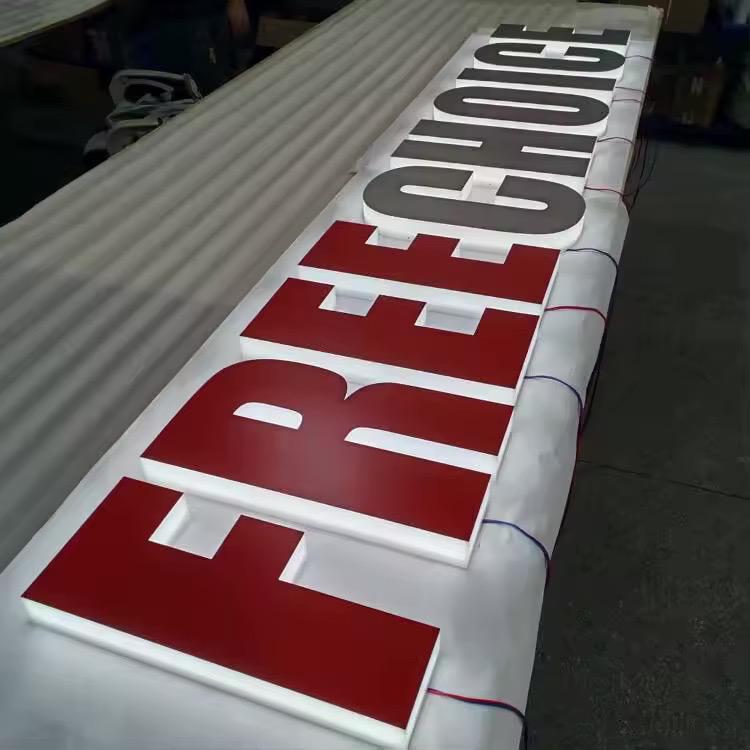 Custom 3D LED Επιχειρηματική Πινακίδα – Φωτιζόμενο Λογότυπο Τοίχου για Καταστήματα & Γραφεία