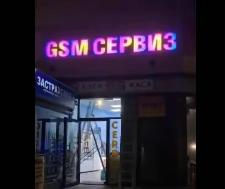 Custom 3D LED Επιχειρηματική Πινακίδα – Φωτιζόμενο Λογότυπο Τοίχου για Καταστήματα & Γραφεία
