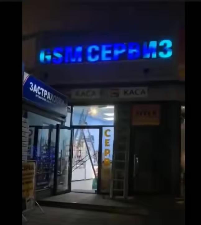 Custom 3D LED Επιχειρηματική Πινακίδα – Φωτιζόμενο Λογότυπο Τοίχου για Καταστήματα & Γραφεία